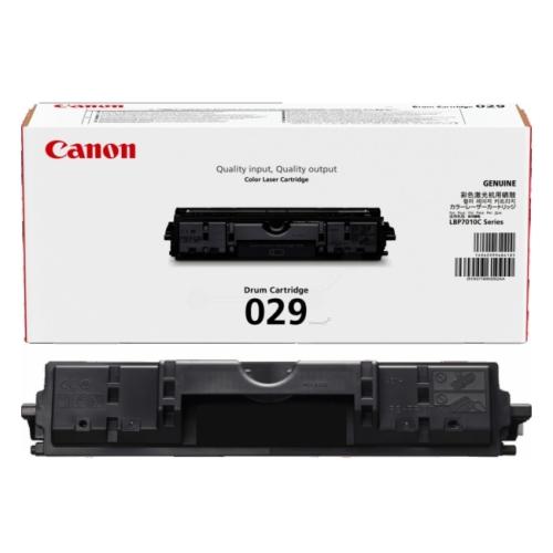 Canon bubon (4371B002 / 029)