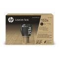 HP toner čierna (W1530A / 153A)